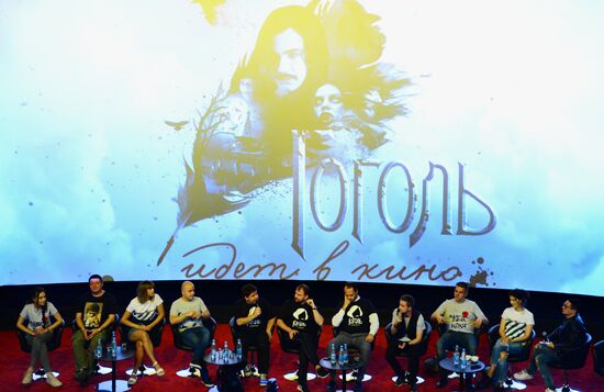News conference and premiere of film Gogol: The Beginning