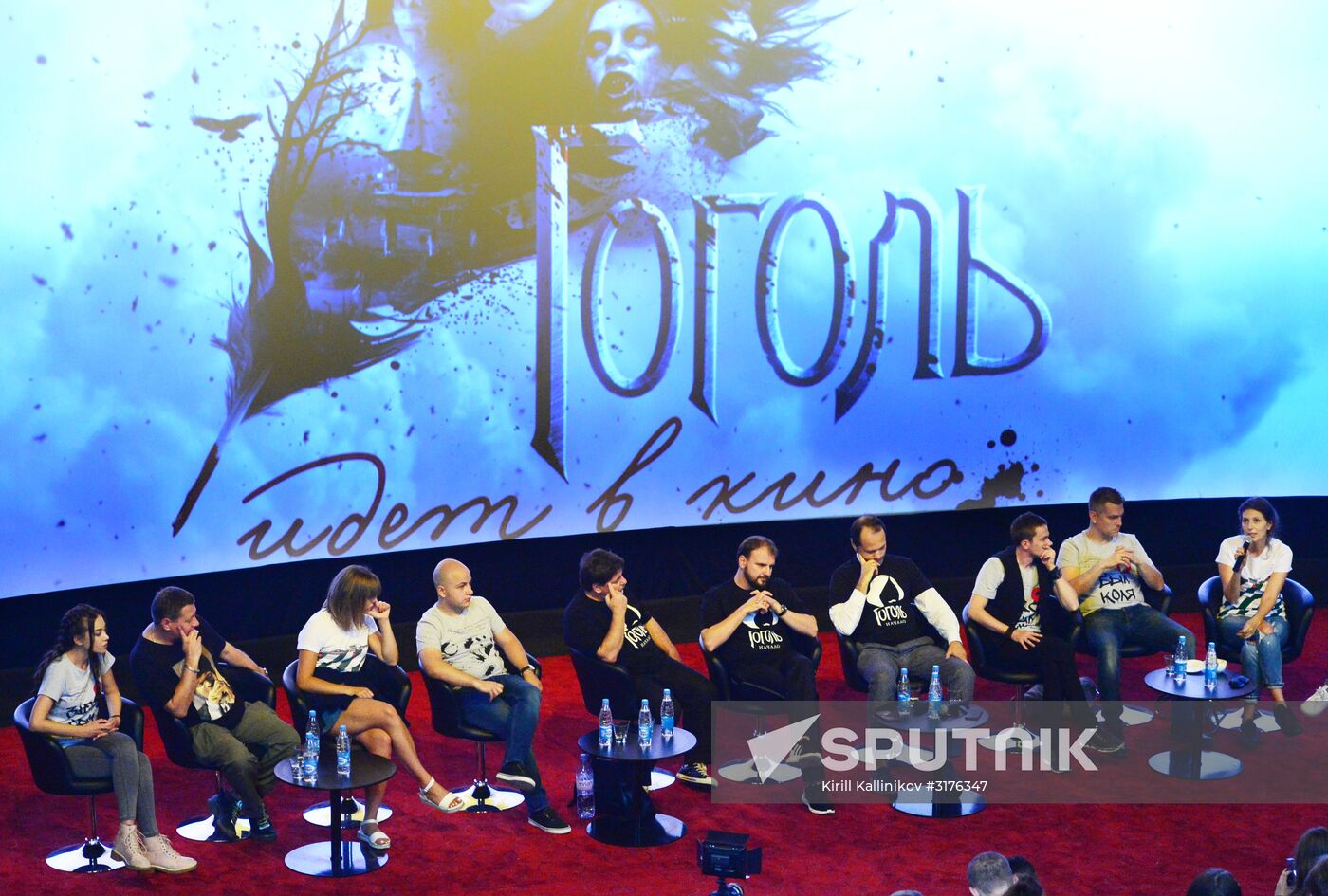 News conference and premiere of film Gogol: The Beginning