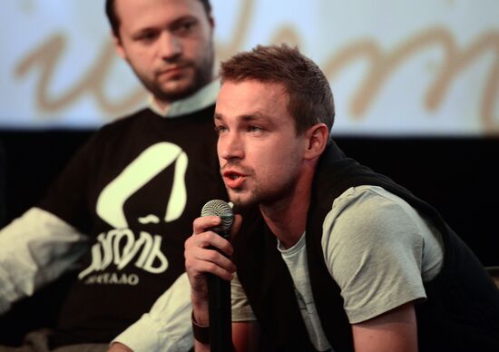 News conference and premiere of film Gogol: The Beginning