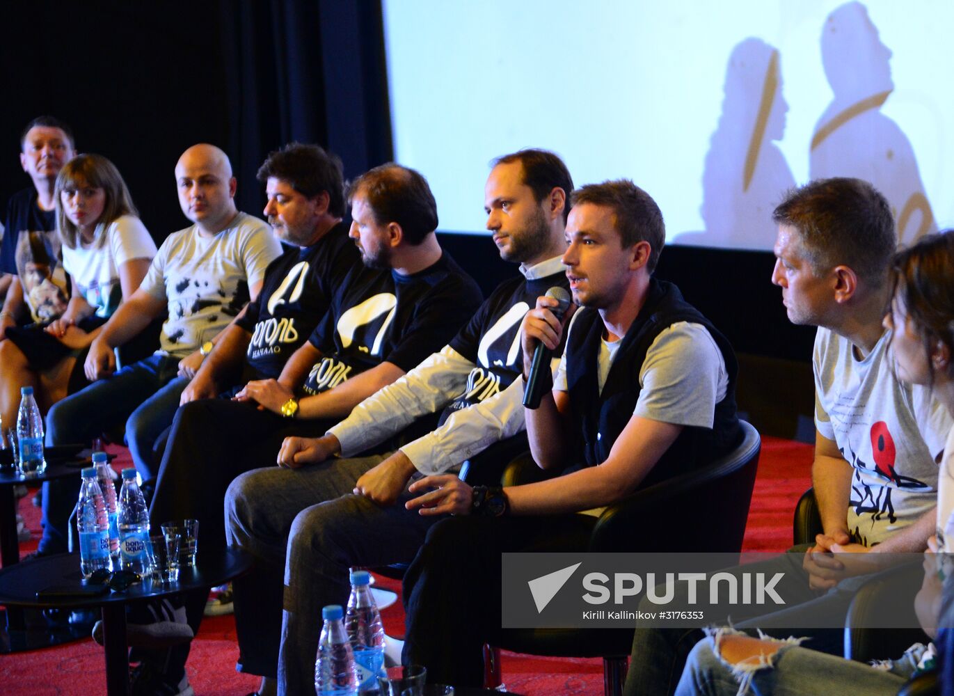 News conference and premiere of film Gogol: The Beginning