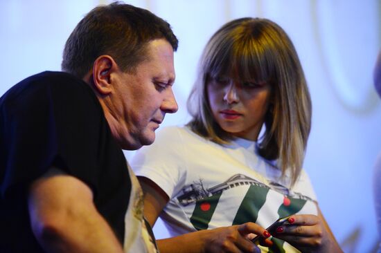 News conference and premiere of film Gogol: The Beginning