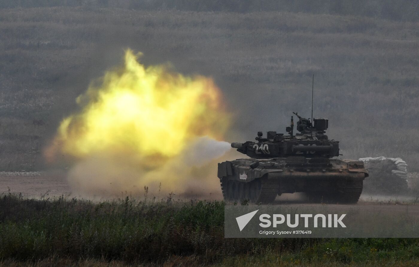 Opening of Army 2017 International Military-Technical Forum