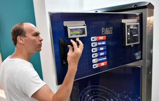 International exhibition of automotive industry InterAuto