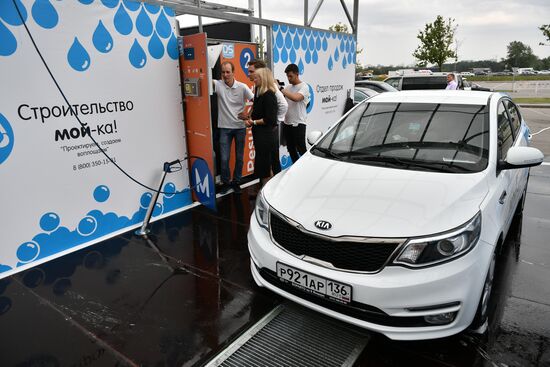 International exhibition of automotive industry InterAuto