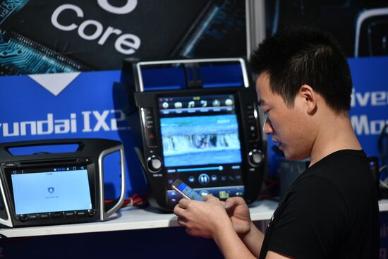 International exhibition of automotive industry InterAuto