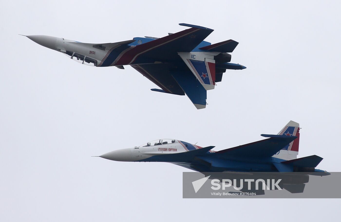 Army 2017 International Military-Technical Forum. Day two