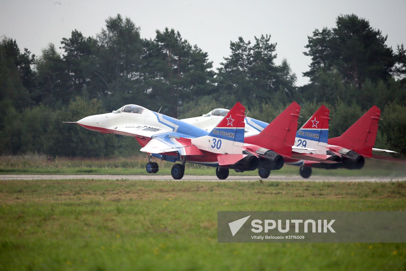 Army 2017 International Military-Technical Forum. Day two