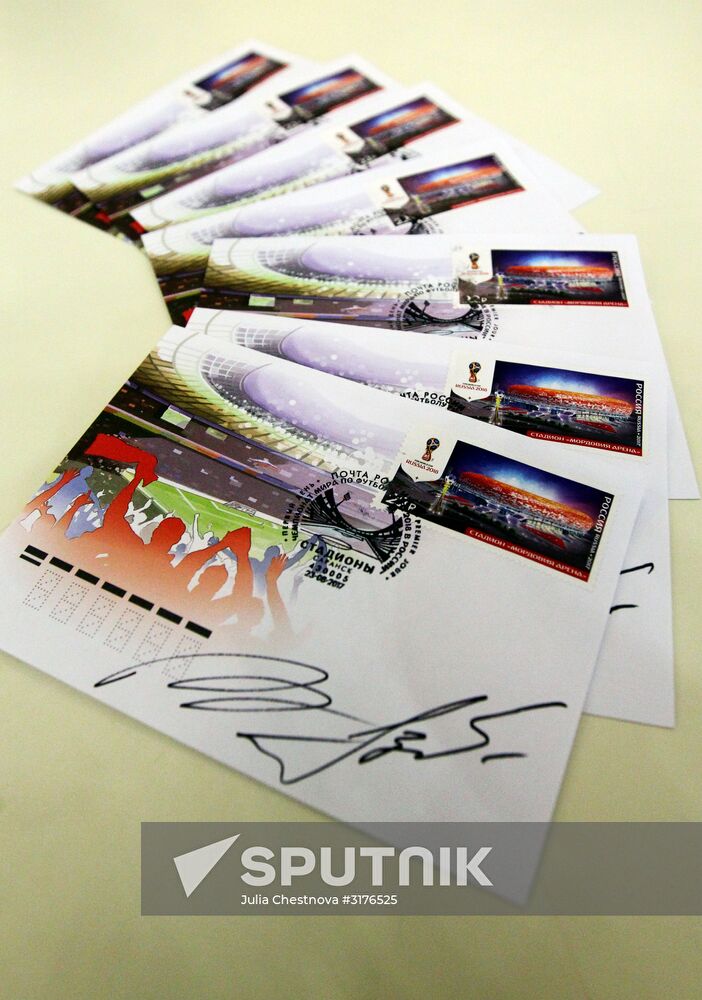 Ceremony to cancel postage stamp ahead of 2018 FIFA World Cup in Saransk
