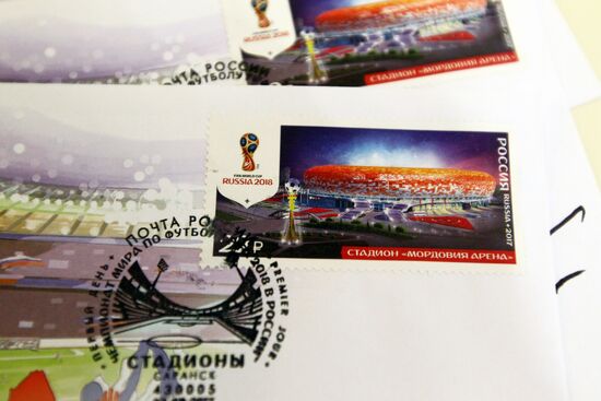 Ceremony to cancel postage stamp ahead of 2018 FIFA World Cup in Saransk