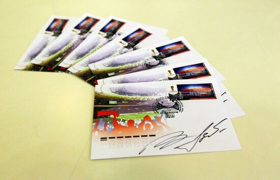 Ceremony to cancel postage stamp ahead of 2018 FIFA World Cup in Saransk