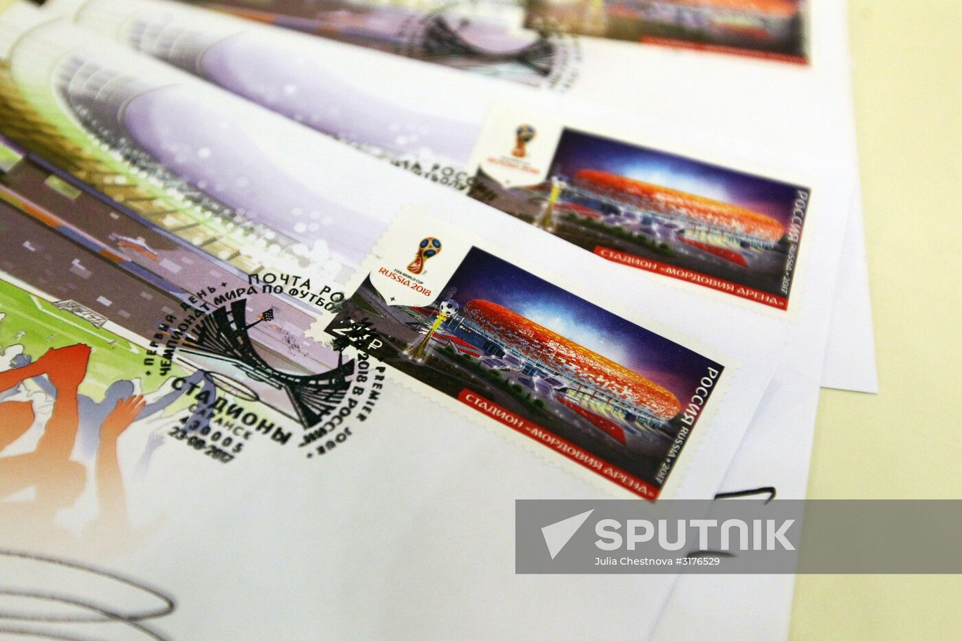 Ceremony to cancel postage stamp ahead of 2018 FIFA World Cup in Saransk