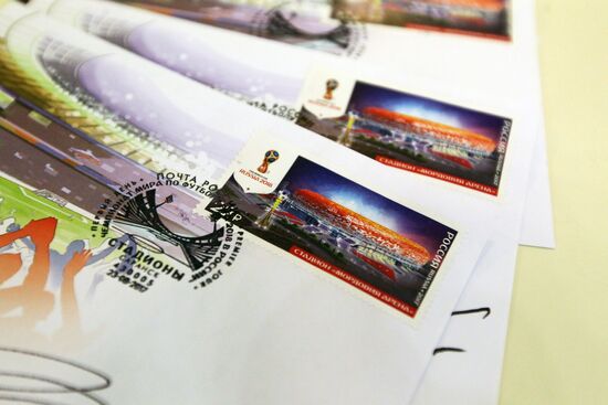Ceremony to cancel postage stamp ahead of 2018 FIFA World Cup in Saransk