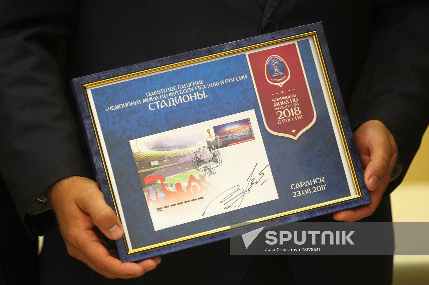 Ceremony to cancel postage stamp ahead of 2018 FIFA World Cup in Saransk
