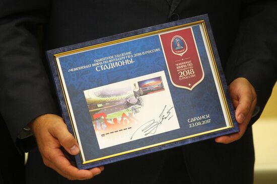 Ceremony to cancel postage stamp ahead of 2018 FIFA World Cup in Saransk