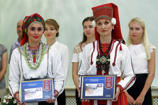 Ceremony to cancel postage stamp ahead of 2018 FIFA World Cup in Saransk