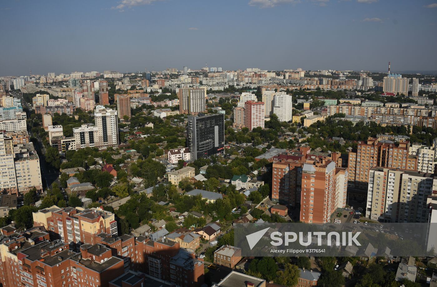 Russian cities. Samara