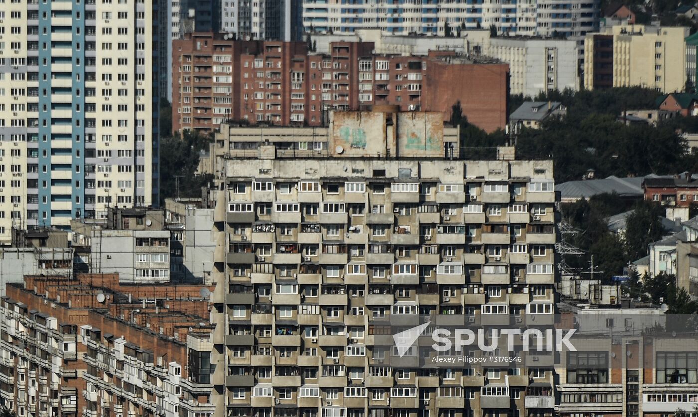 Russian cities. Samara