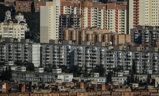 Russian cities. Samara