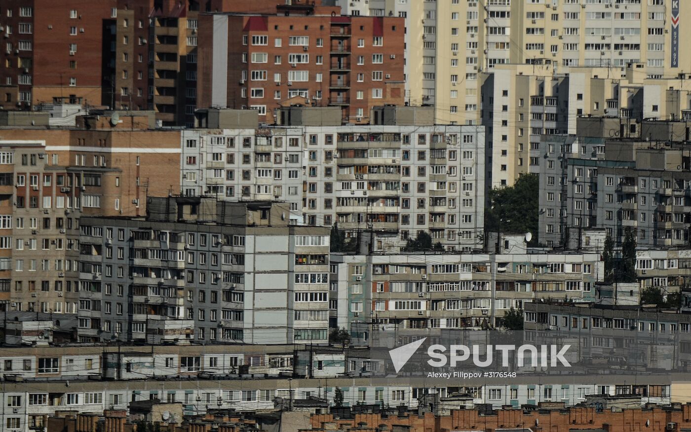 Russian cities. Samara