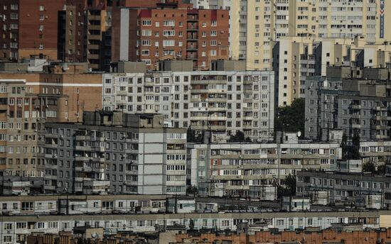 Russian cities. Samara