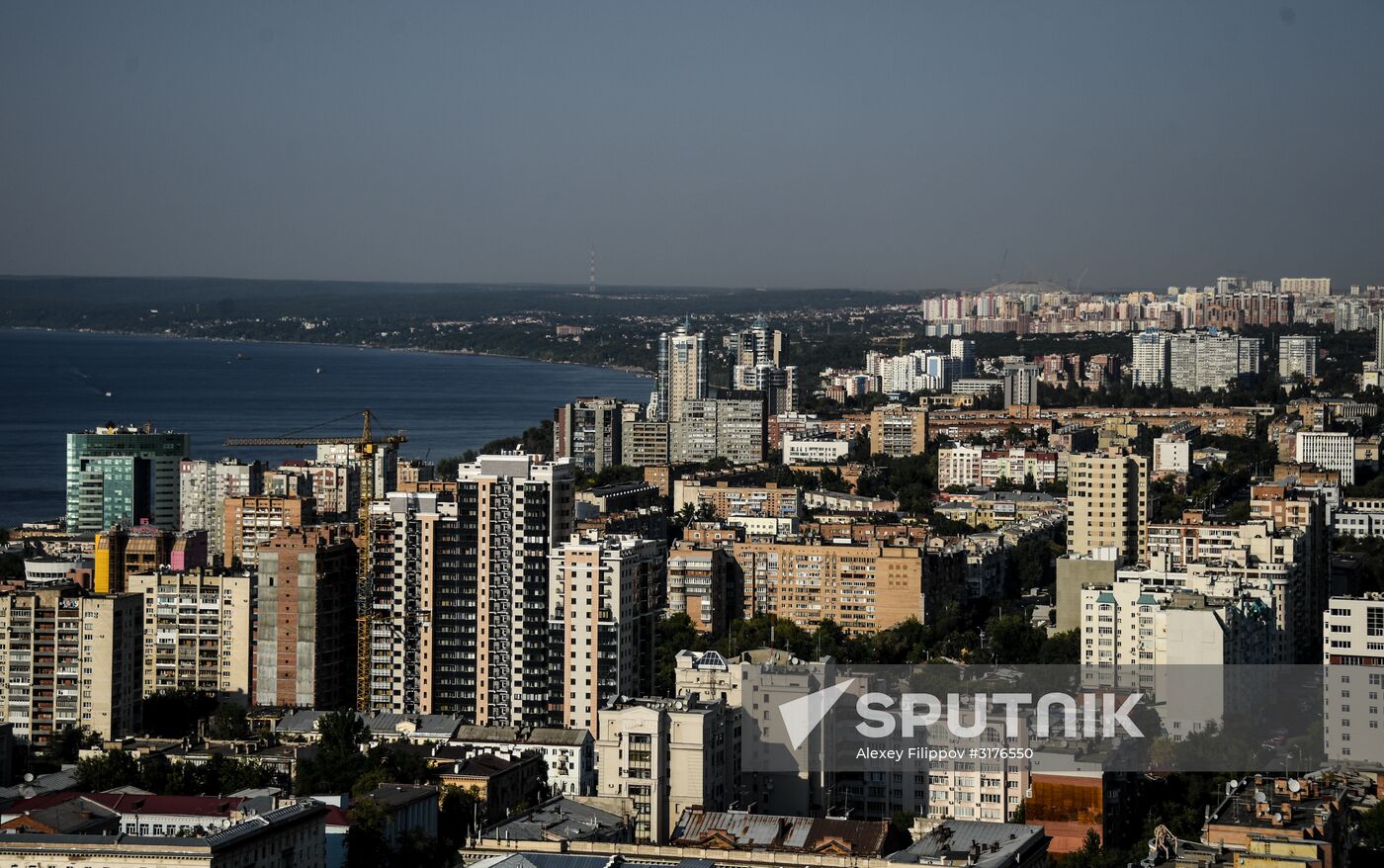 Russian cities. Samara