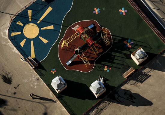 Russian cities. Samara