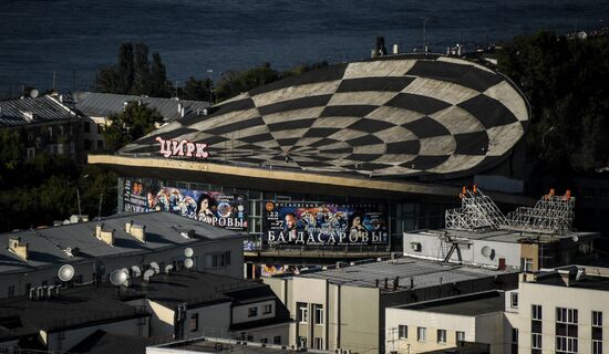 Russian cities. Samara