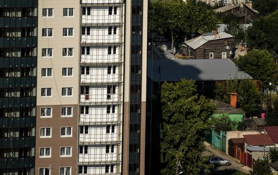 Russian cities. Samara