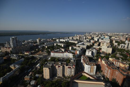 Russian cities. Samara