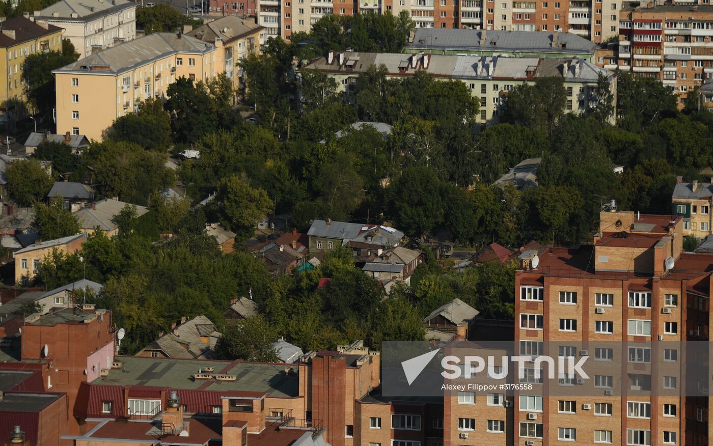 Russian cities. Samara