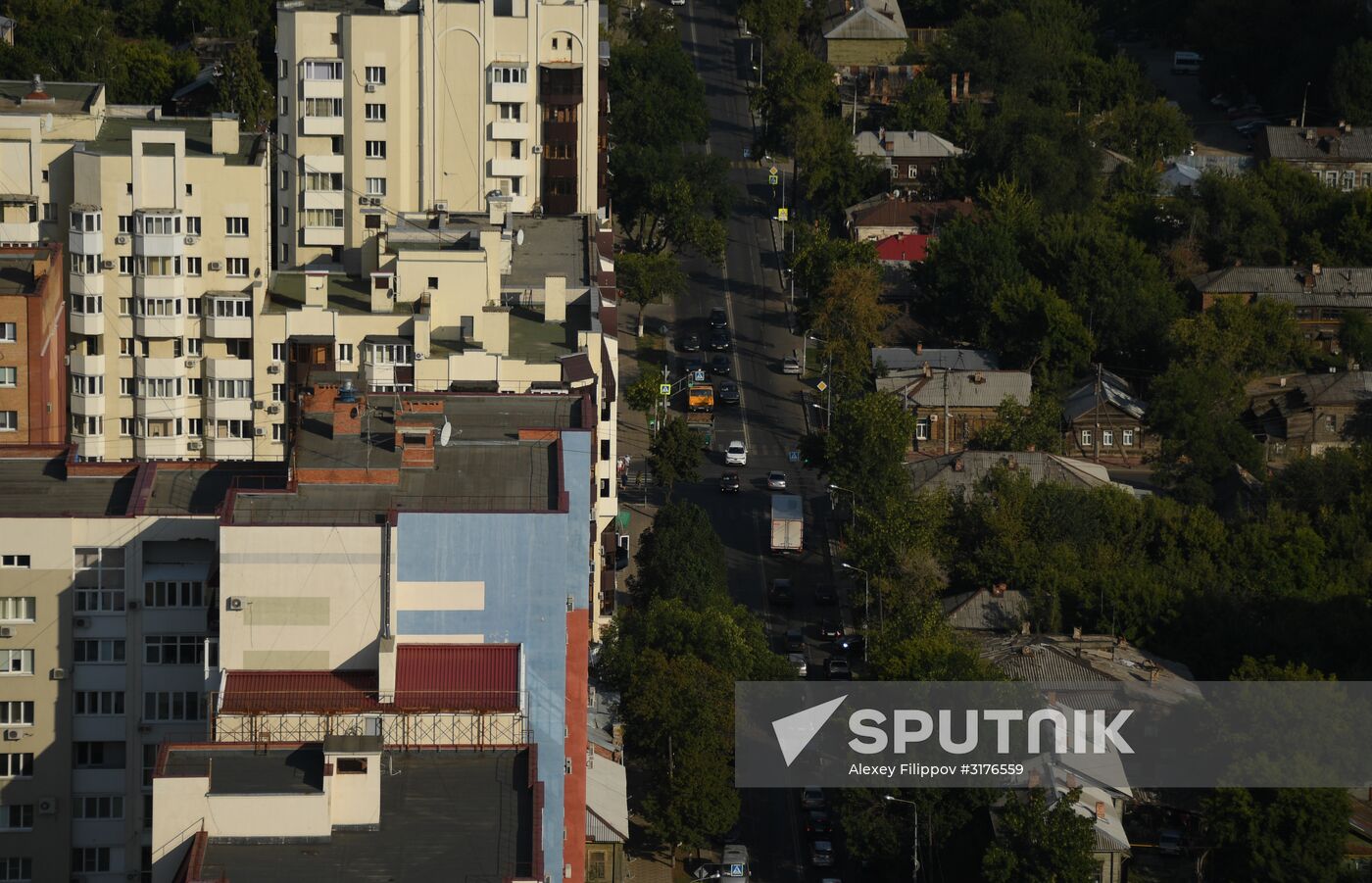 Russian cities. Samara
