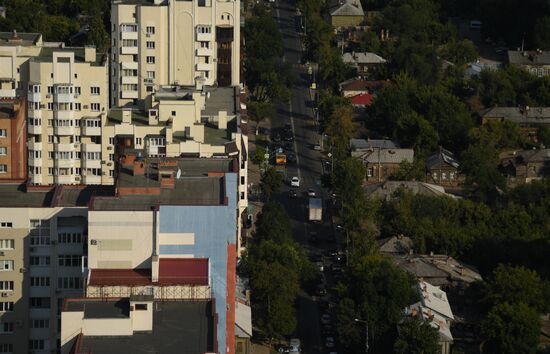 Russian cities. Samara