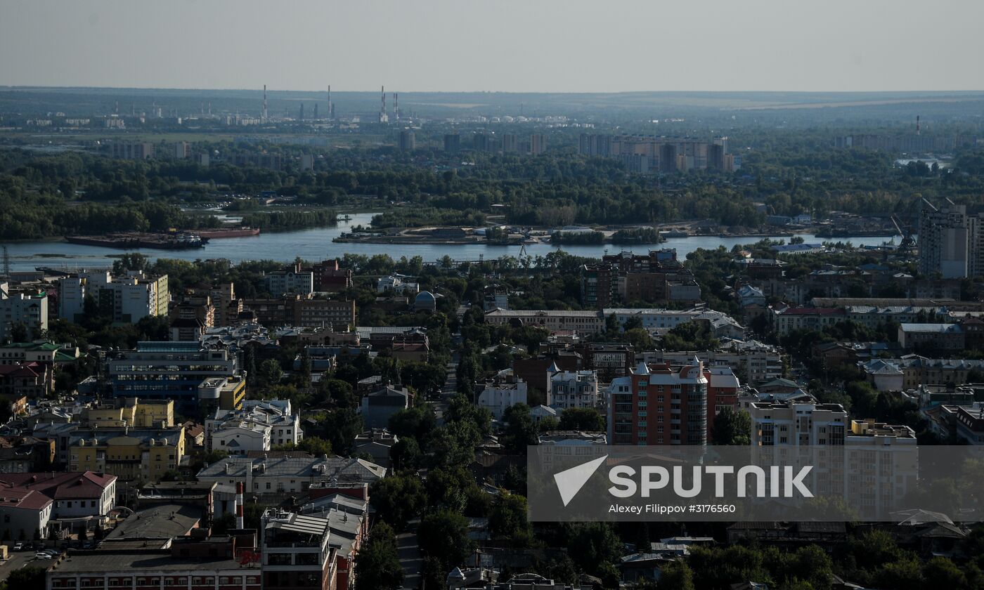 Russian cities. Samara