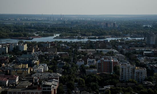 Russian cities. Samara