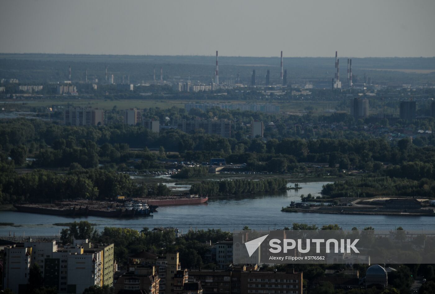 Russian cities. Samara