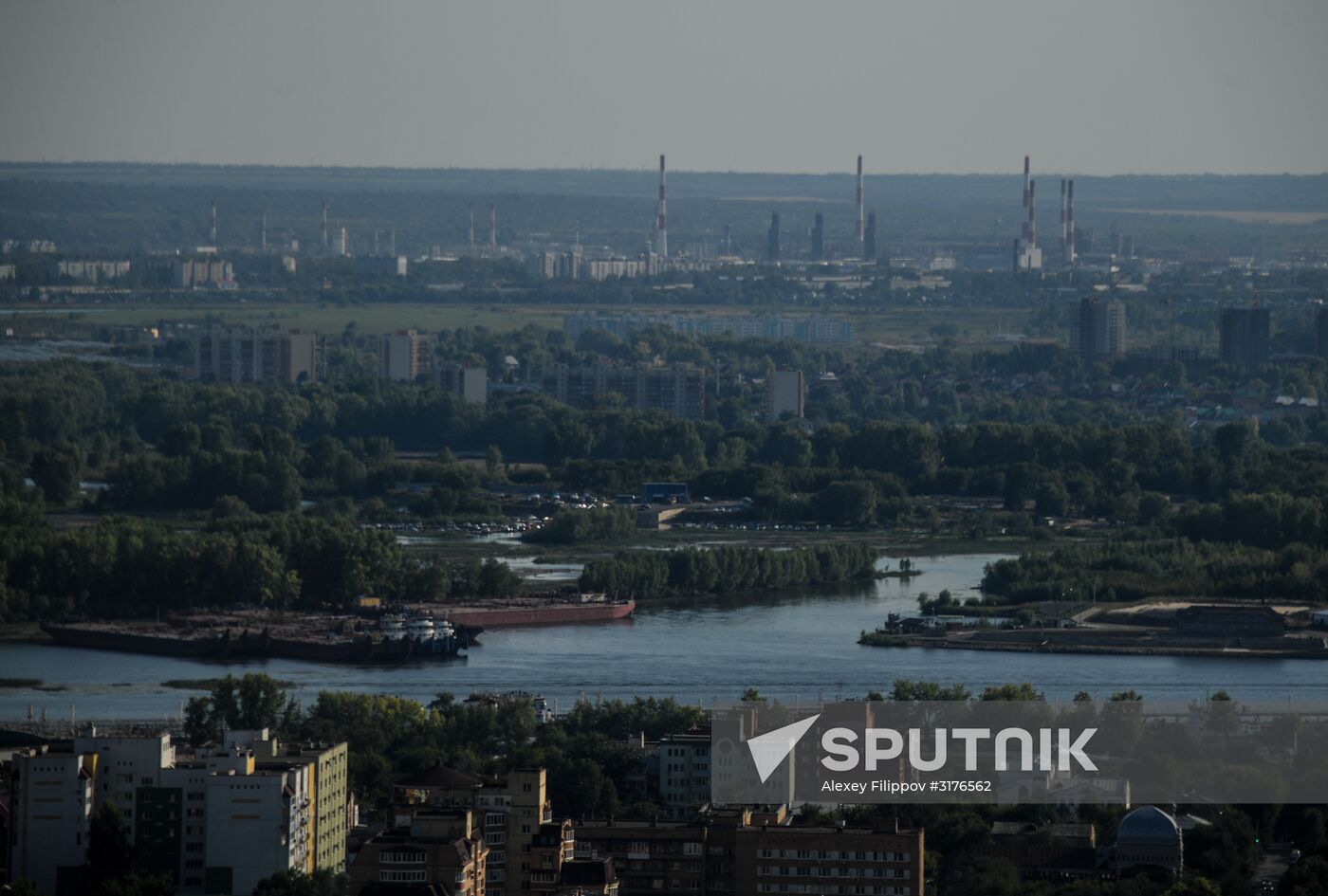 Russian cities. Samara