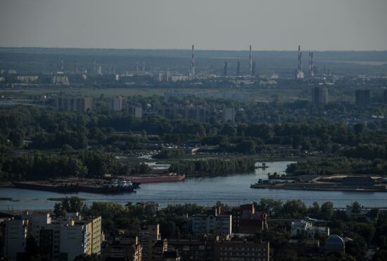 Russian cities. Samara