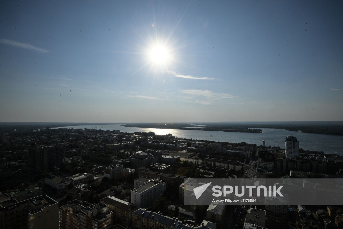 Russian cities. Samara