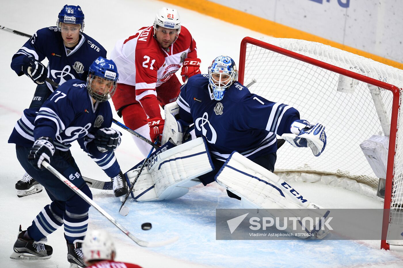 Kontinental Hockey League. Dynamo Moscow vs. Vityaz