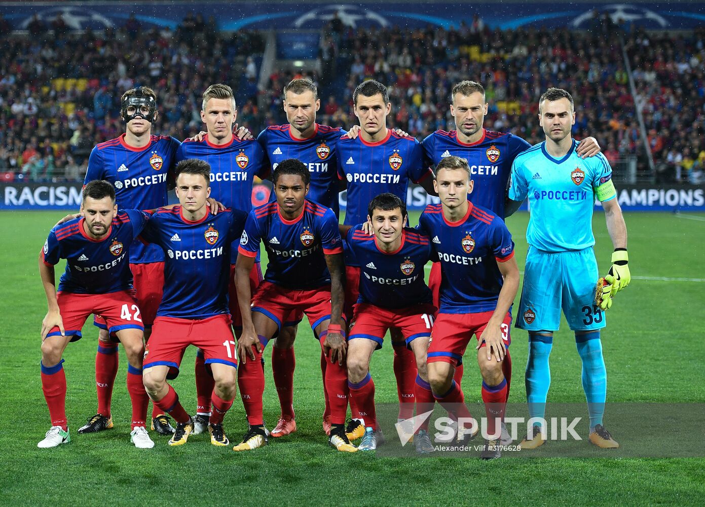 UEFA Champions League. CSKA vs. Young Boys