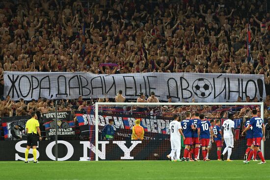 UEFA Champions League. CSKA vs. Young Boys