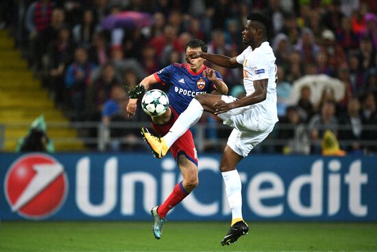 UEFA Champions League. CSKA vs. Young Boys