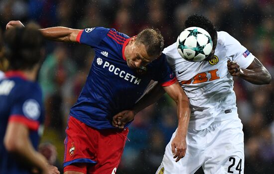 UEFA Champions League. CSKA vs. Young Boys