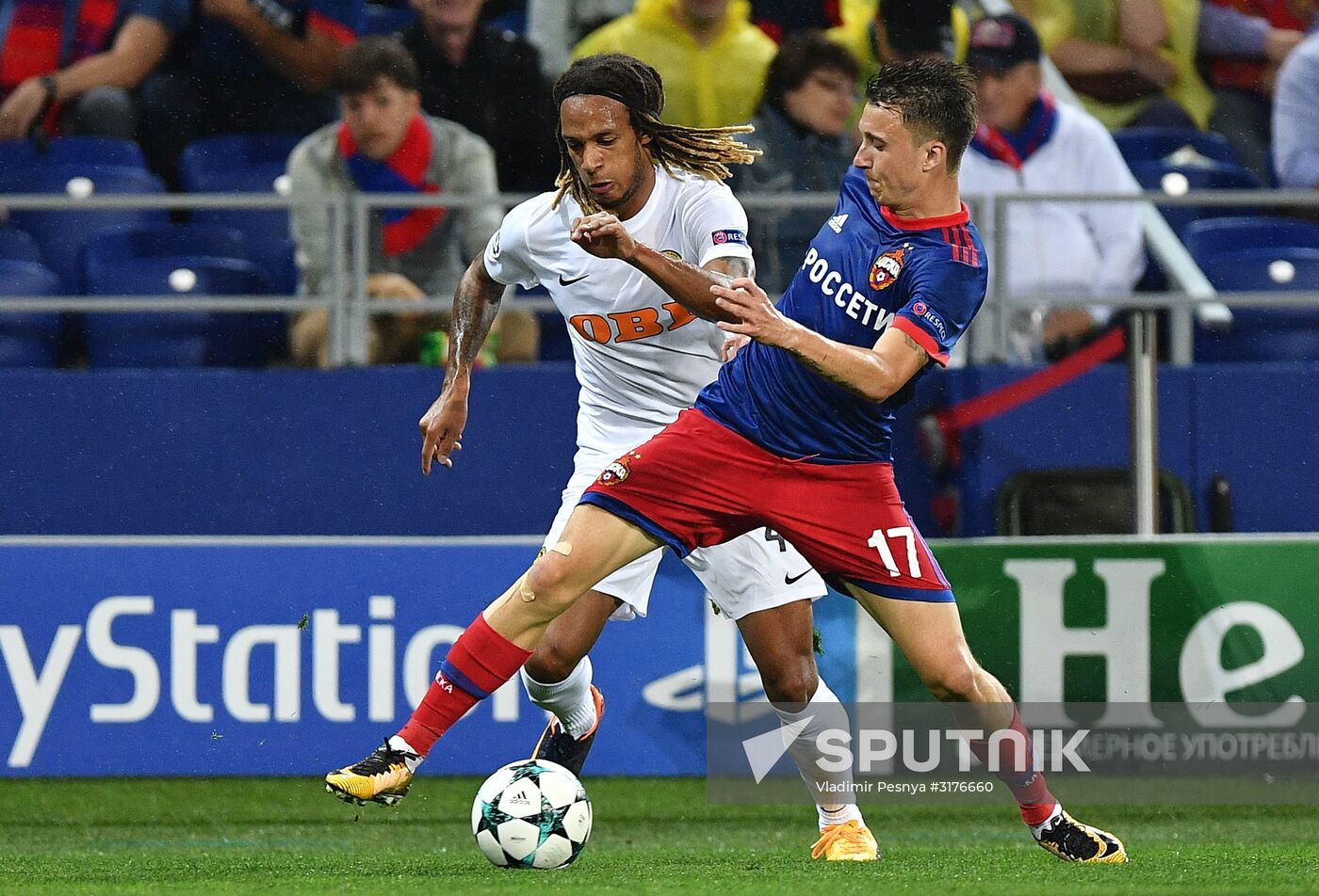 UEFA Champions League. CSKA vs. Young Boys