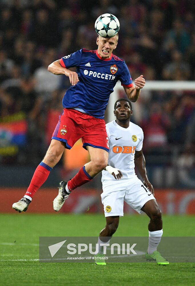 UEFA Champions League. CSKA vs. Young Boys