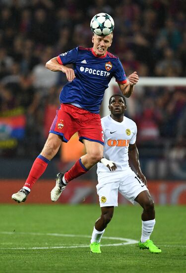 UEFA Champions League. CSKA vs. Young Boys