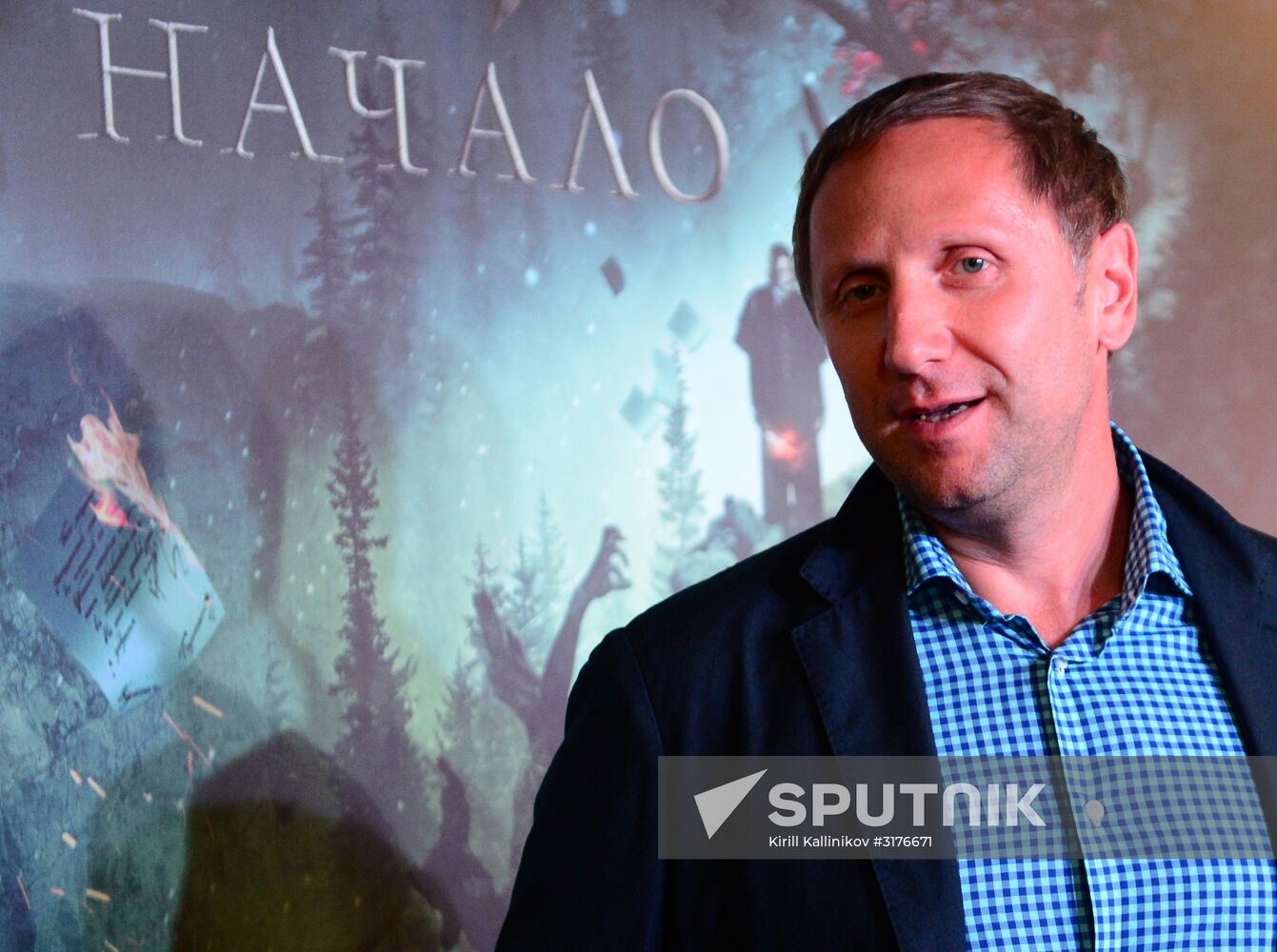 Premiere of film Gogol: The Beginning