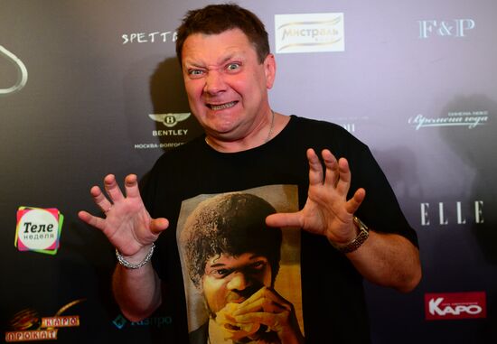 Premiere of film Gogol: The Beginning