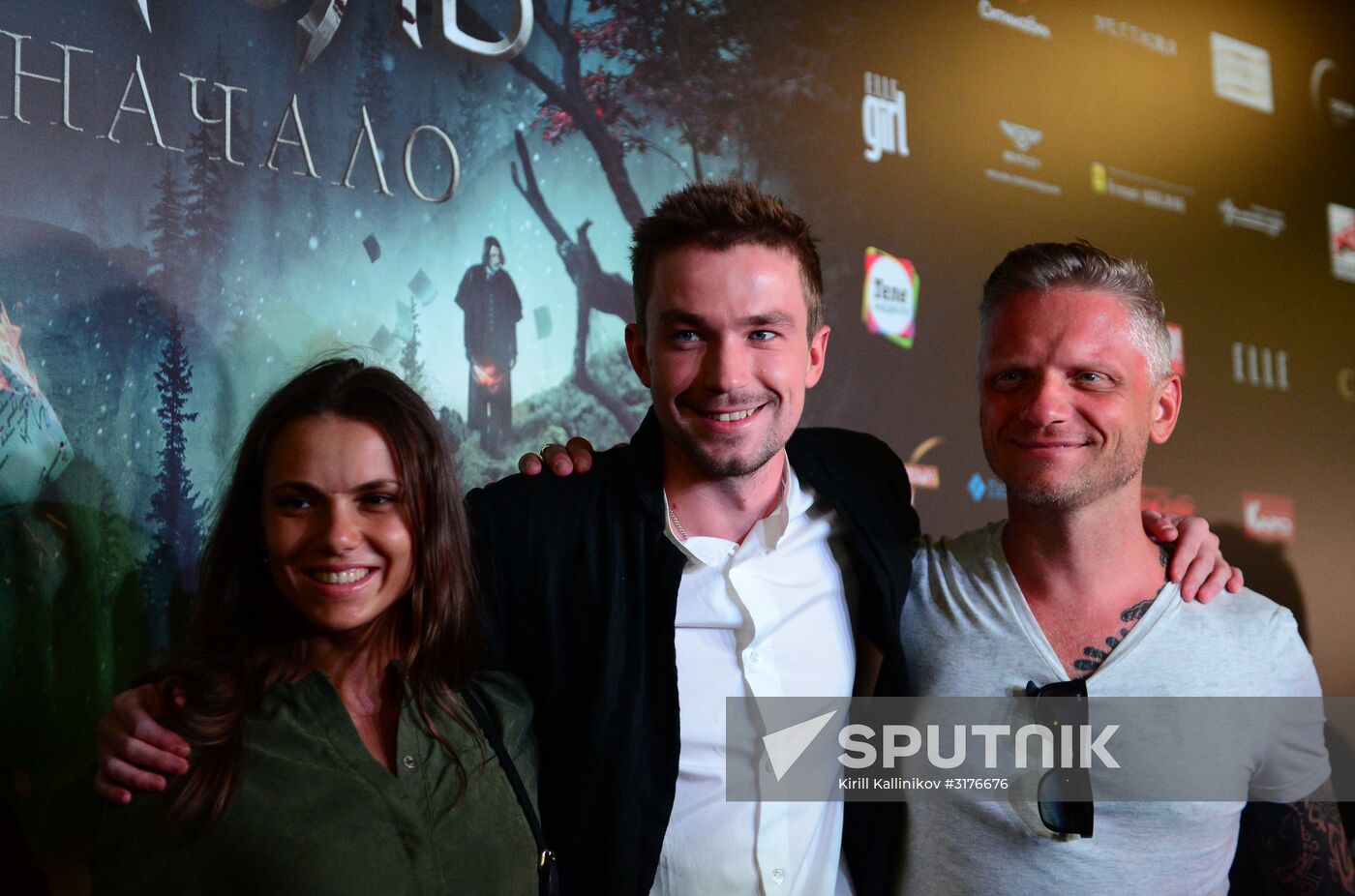 News conference and premiere of film Gogol: The Beginning