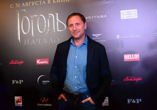 News conference and premiere of film Gogol: The Beginning
